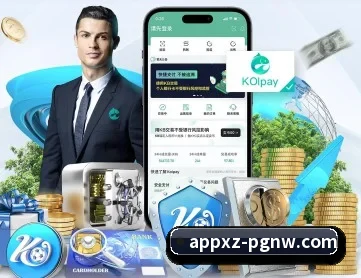 PG电子赏金女王 APP 深度功能