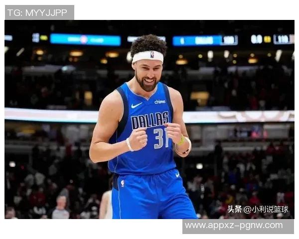 独行侠积极寻求交易克莱的潜在收益分析与市场反响